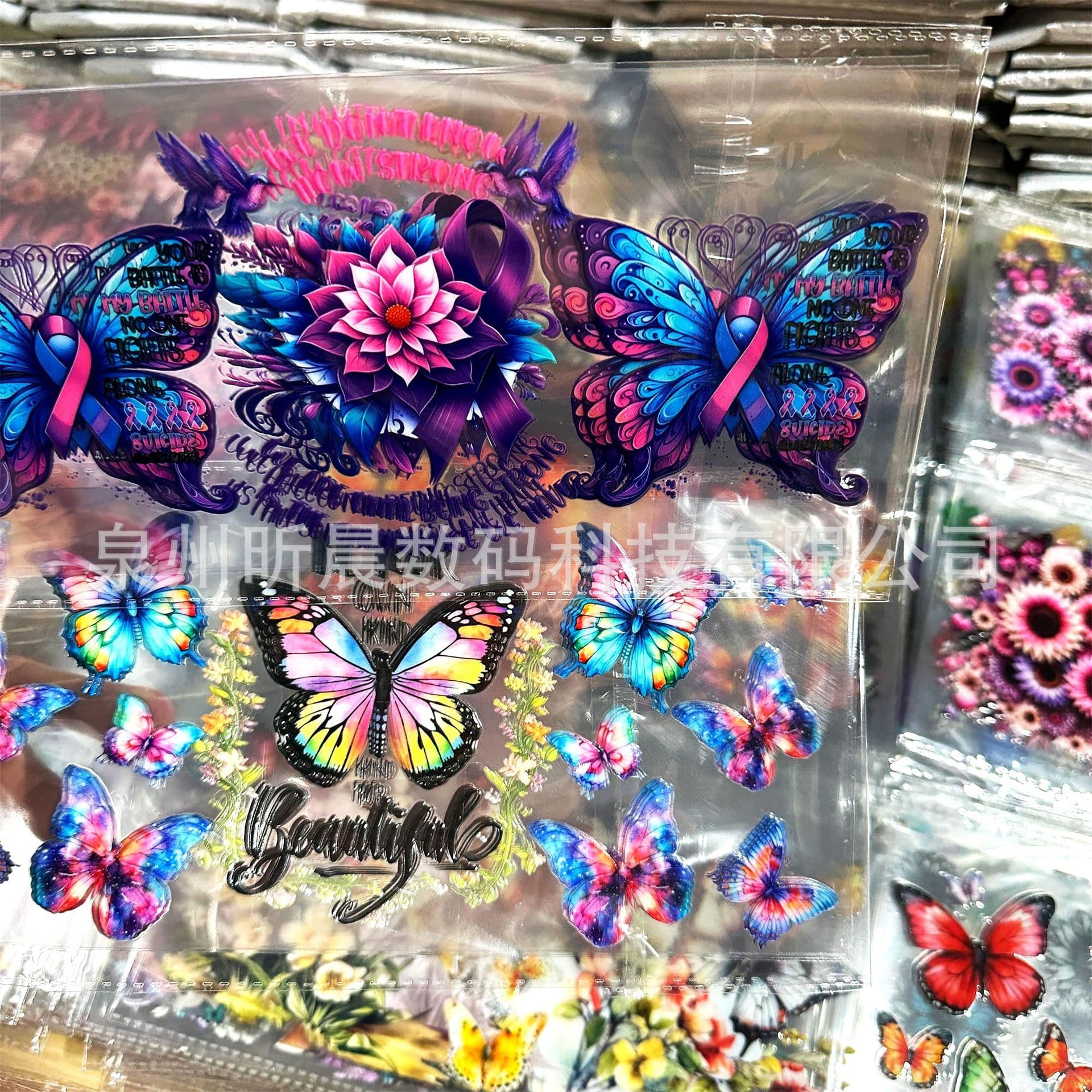Colorful Gradient Butterfly 16oz Cup Sticker UV DTF No-Wrinkle Transfer Label Waterproof Water Bottle Decoration Sticker Wholesale