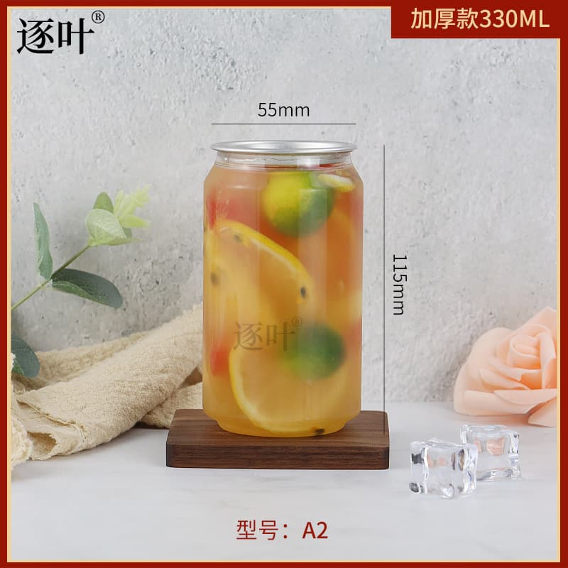 Easy-Open Lid PET Plastic Bottle Sealing Machine, 500ml Disposable Cup, Custom Juice Bubble Tea Cup