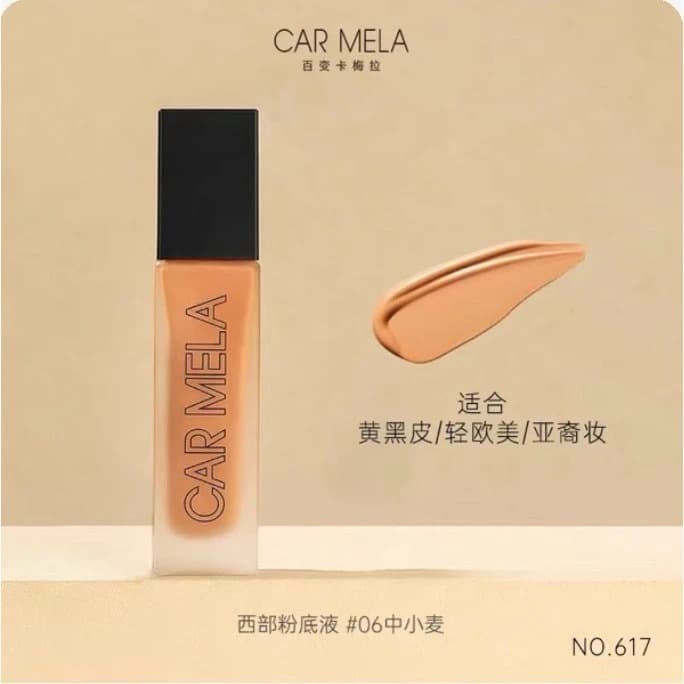 CARMELA Western Foundation Wheat Dark BronzeEuropean and American Makeup Yellow Black Skin Foundation