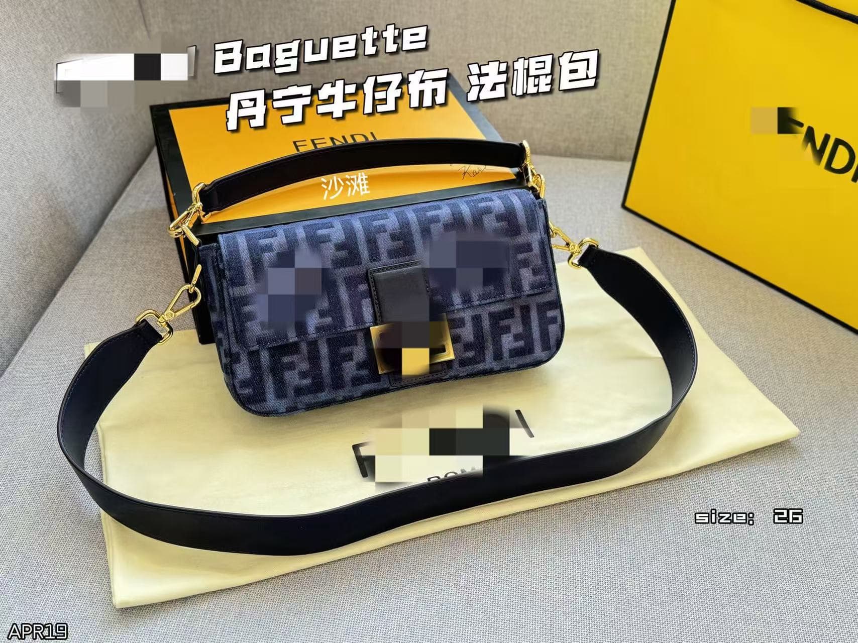 F Brand Women's Bag 2025 New Fashion Print Shoulder Crossbody Bag Versatile Handheld Square Bag