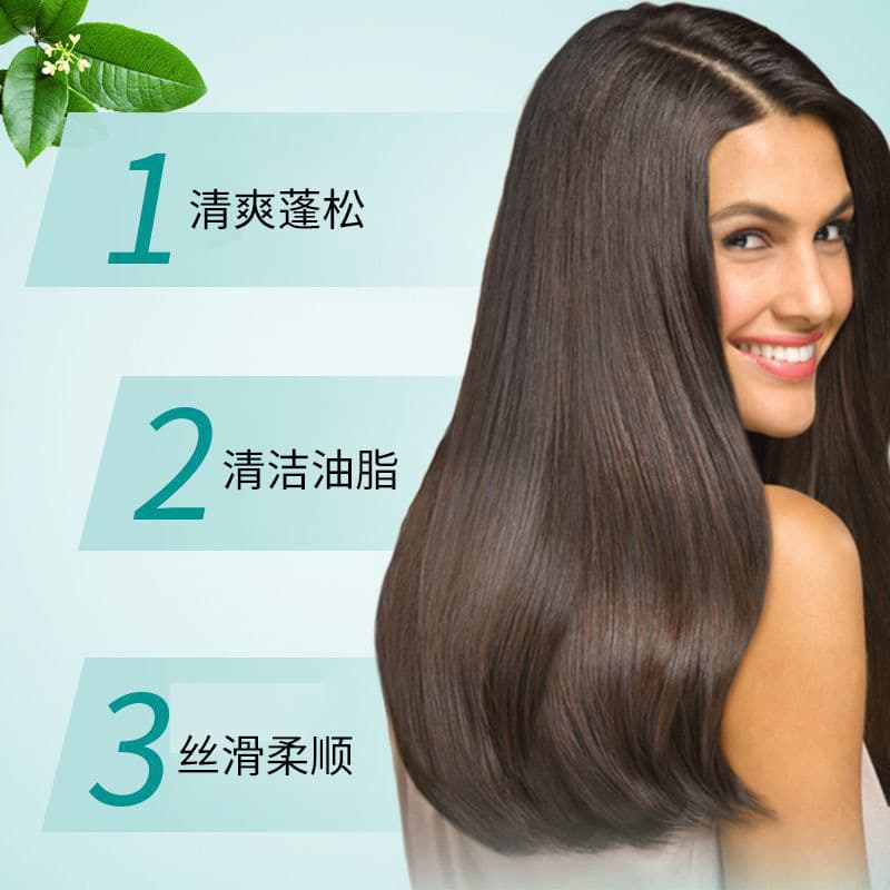 Bag of Shampoo and Shower Gel Hotel Disposable Small Package Shampoo Toiletries Manufacturer Wholesale