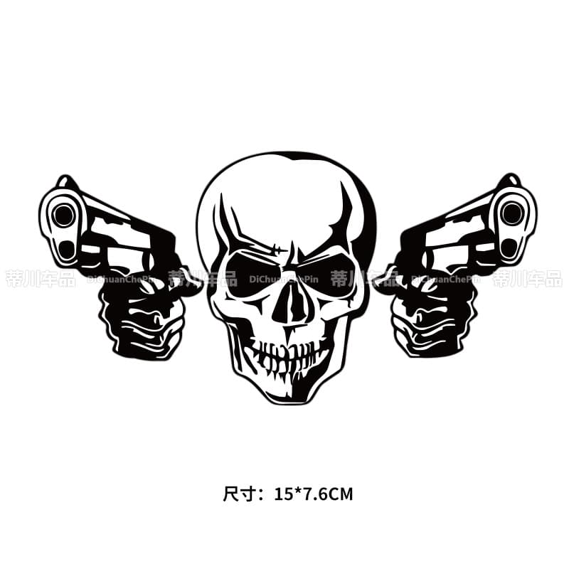 New Cool Skull Male Sticker Waterproof Vinyl Sticker Suitable for All Vehicles and Laptops