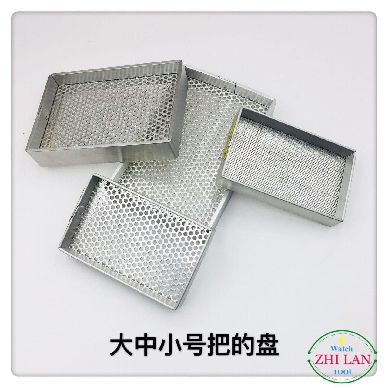 Ji supplies a large quantity of watch repair tools/large, medium and small dials/leakage/crank dials/Yan