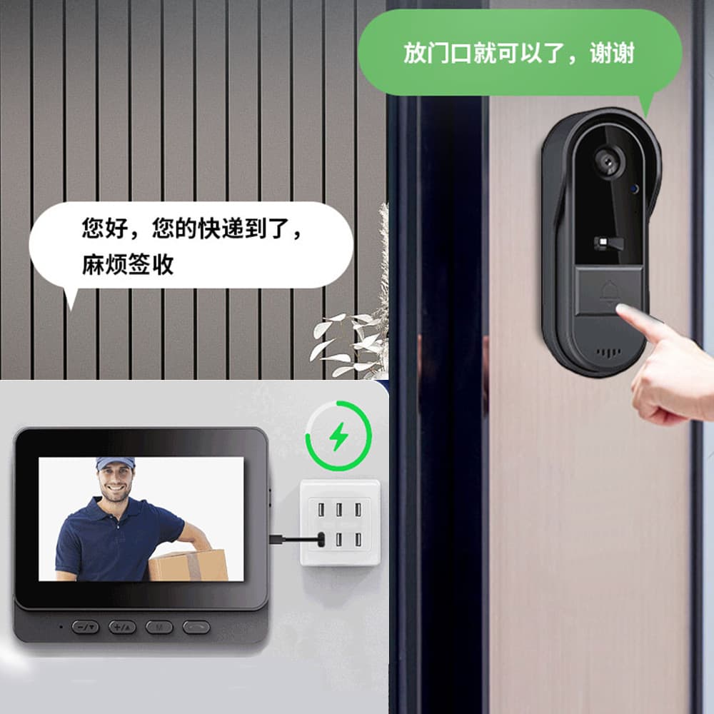 M15S Wireless Video Doorbell Ip65 Waterproof 4.3inch Display Screens Two-Way Intercom High-Definition Wide-Angle Peephole Hot-Selling Model