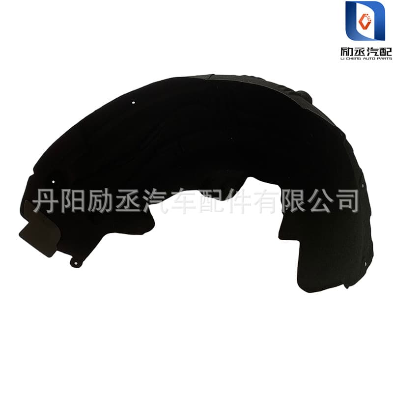 Fits 2016-2019 M.Benz E-Class with 213 Rear Lining