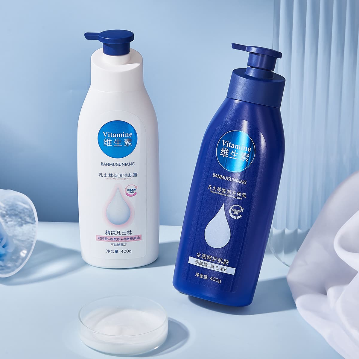 Vaseline Deep Moisture Body Lotion, Intensive Hydrating Blue Bottle, Brightening & Moisturizing Cream