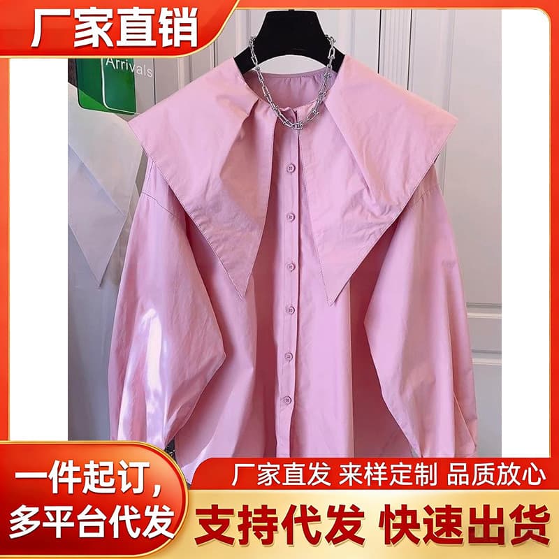 Spring and Autumn Style Stylish Peter Pan Collar Age-Reducing Long-Sleeved Solid Color Shirt Top Women's Clothing Plus Size Loose Fit Niche Shirt Versatile