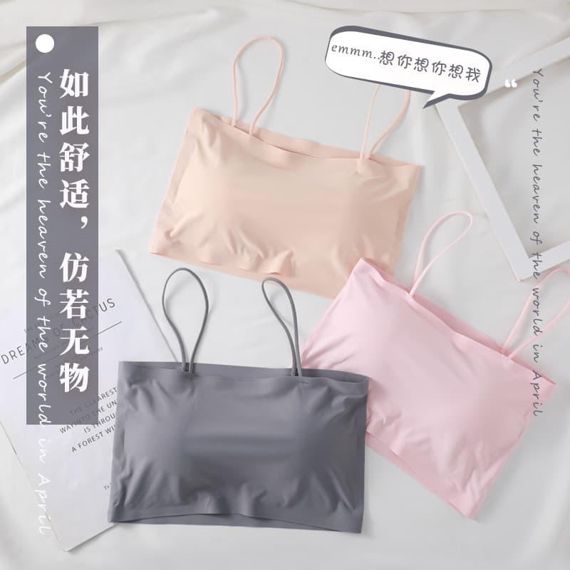 Cross-border Explosions Seamless Beautiful Back Ice Silk One-word Sling Sling Wrapped Chest Tube Top Girl Student Developmental Vest Underwear
