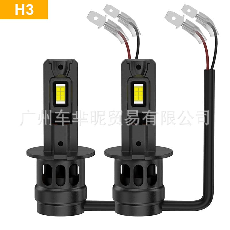 AliExpress Super Bright H1 H3 H7 Car 12-24V Headlight H4 High/Low Beam LED Conversion Headlamp H11