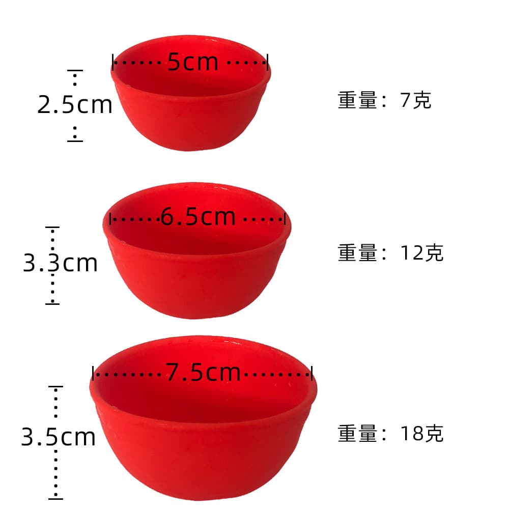 Beauty Tools Silicone Face Mask Bowls DIY Spa Mixing Bowls Dental Rubber Bowls Plaster Impression Mixing Bowls