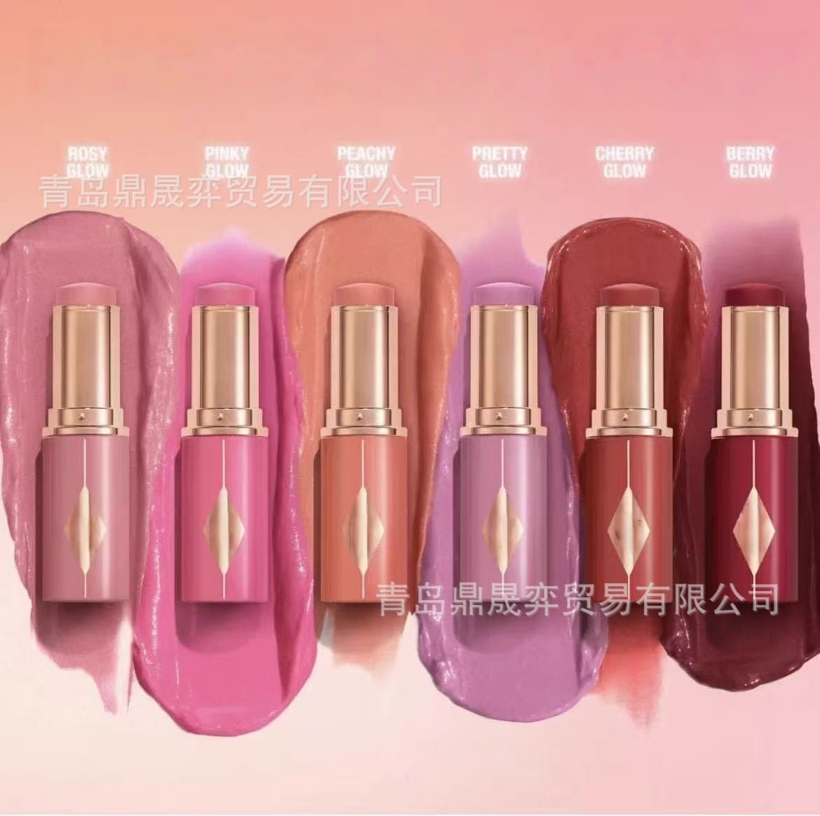 Export New CT Lip Blush Cream 2.5g PASSIONS Dreams