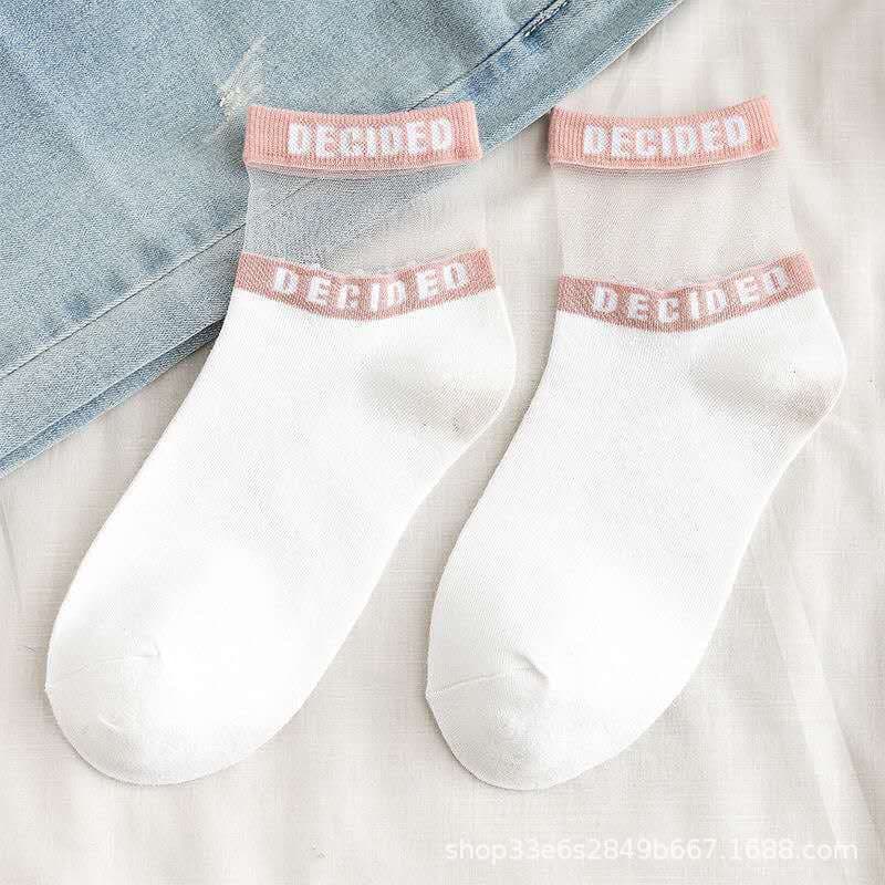 Summer New Arrival: Trendy Daisy Glass Silk Thin Short Socks, Transparent Crystal Stockings, Women's Color Block Boat Socks