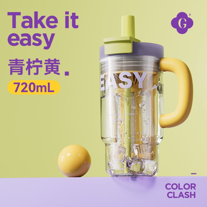 GOOM Gemo Summer Water Cup Women 2026 New High Appearance Large Capacity Water Bottle Straw Cup Ice Cup