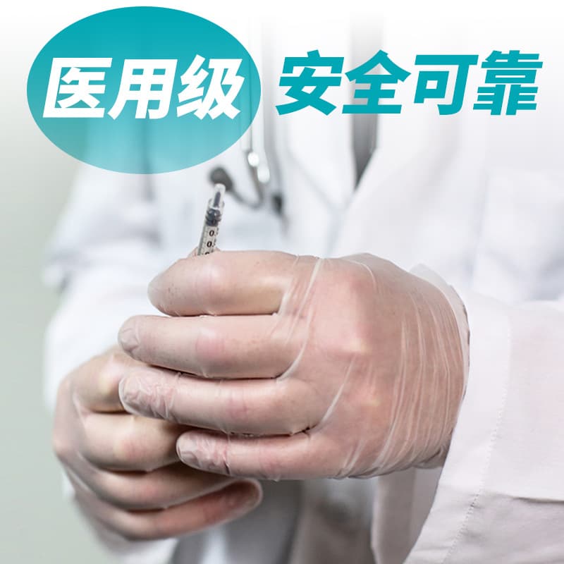 Intco Medical Disposable PVC Gloves for Medical, Doctor, Surgical, Dental, Examination, and Protection