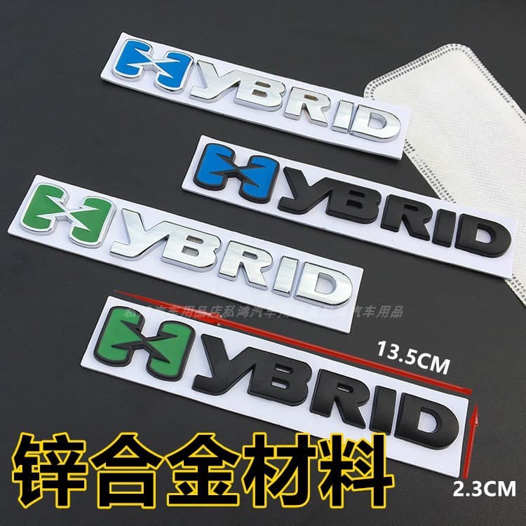 For Metal Hybrid Emblem Camry Reiz Corolla Levin Hybrid Badge HYBRID Sticker