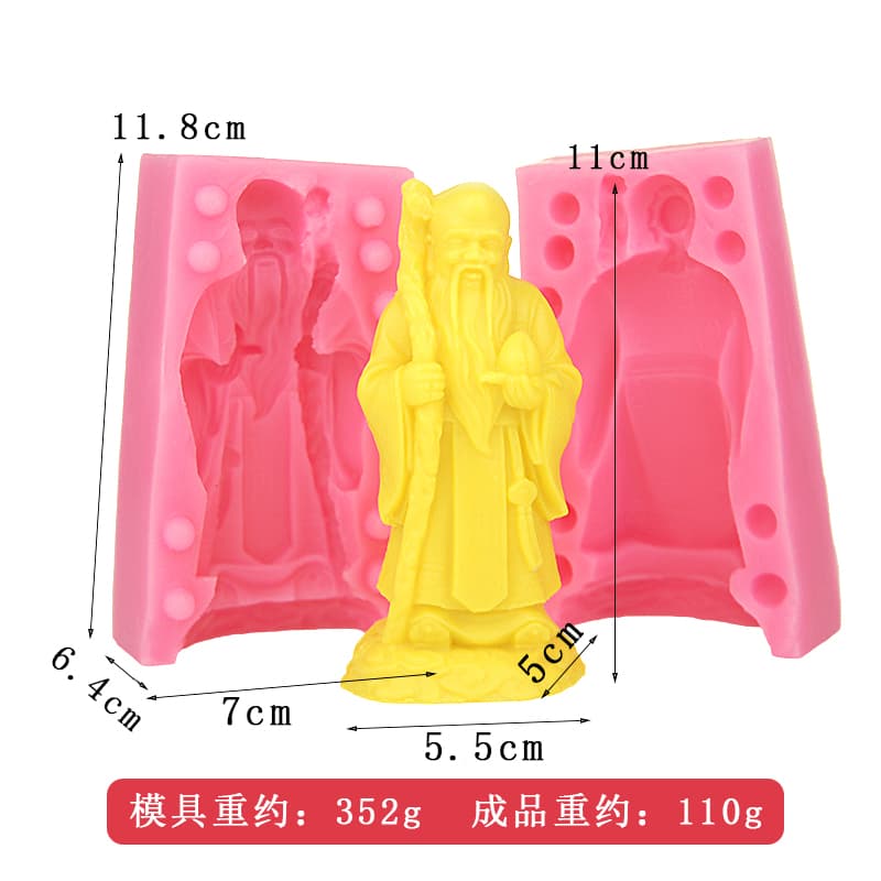 Salt Carving Mold Pagoda Shou Xing Fish Creative Plating Decoration