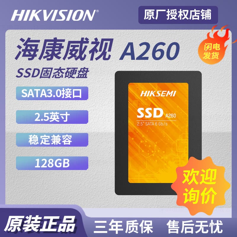 Alibaba-1688 product cannot be viewed or has been removed