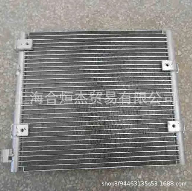 MC936103 FV515 Air Conditioning Condenser Coil