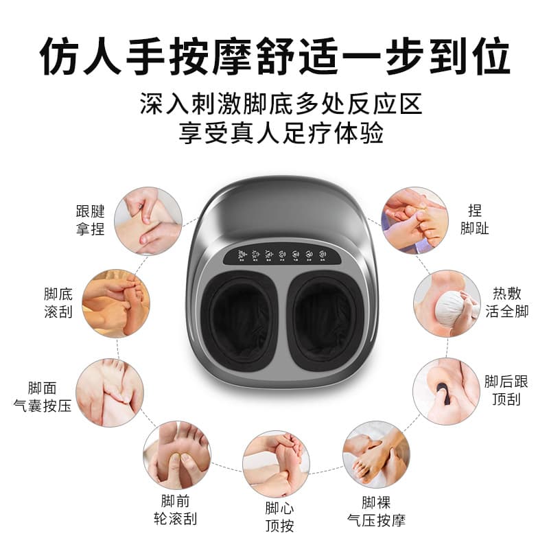 Fully automatic kneading foot massager, new home-use fully enclosed foot massager, multi-functional foot massager.