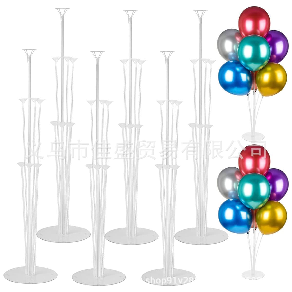 Cross-border 6 sets of balloon bracket dining table decoration balloon tree birthday scene layout supplies 70cm 7 ball table floating