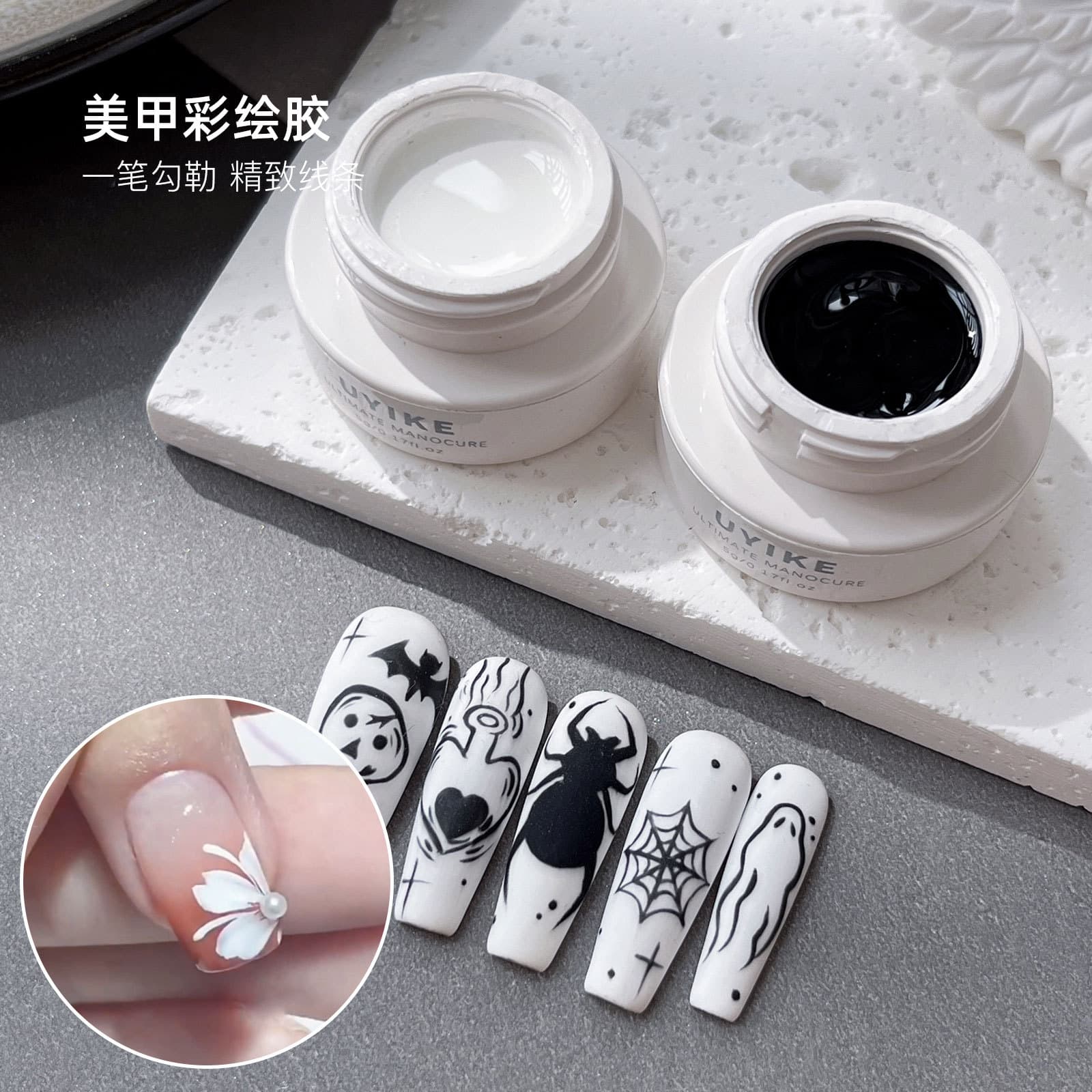 Japanese Nail Art Gel Black White Flower Petal Cream Gel Outline Line Drawing Embossed Gel Nail Polish