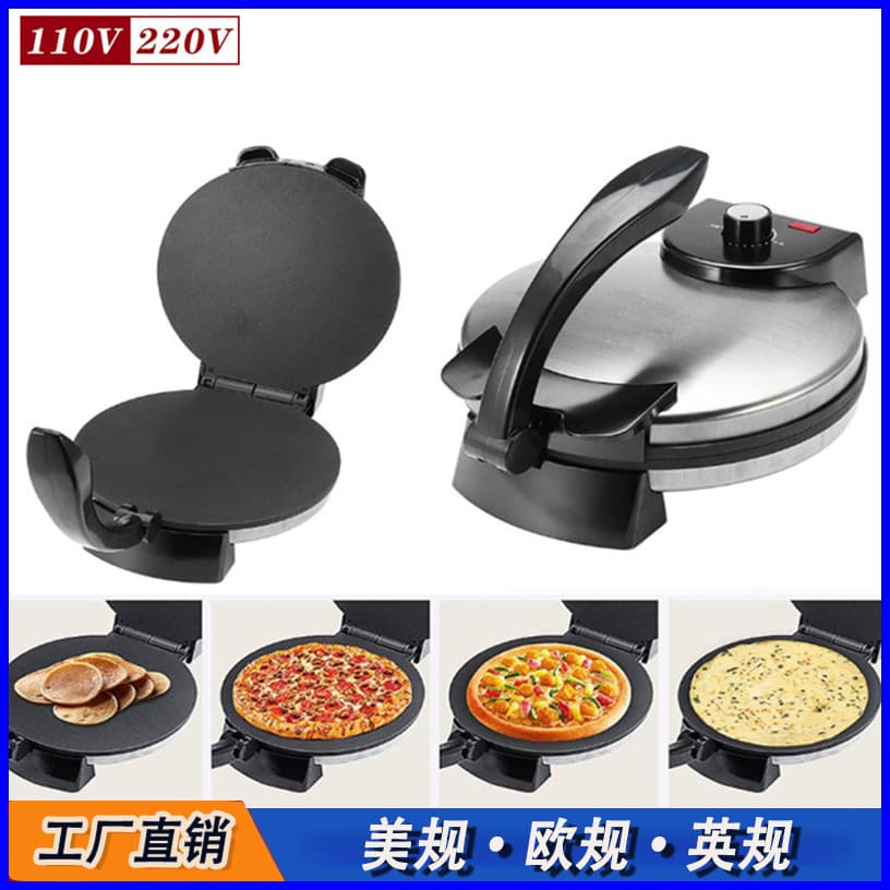 ROTI MAKER - Cross-border export of US and European standard pancake makers, large pancake makers, spring roll makers, and household electric pancake stalls.