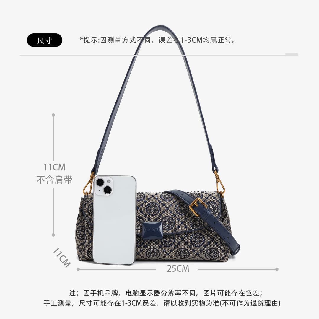 Heavy-duty women's handbag, hot selling item with hot-stamped rhinestones, retro style, underarm pillow bag, shoulder bag, crossbody baguette bag 25077