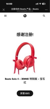 Suitable for Beat Solo4 Jennie Wireless Over-The-Ear Wireless Bluetooth Sports Headphones
