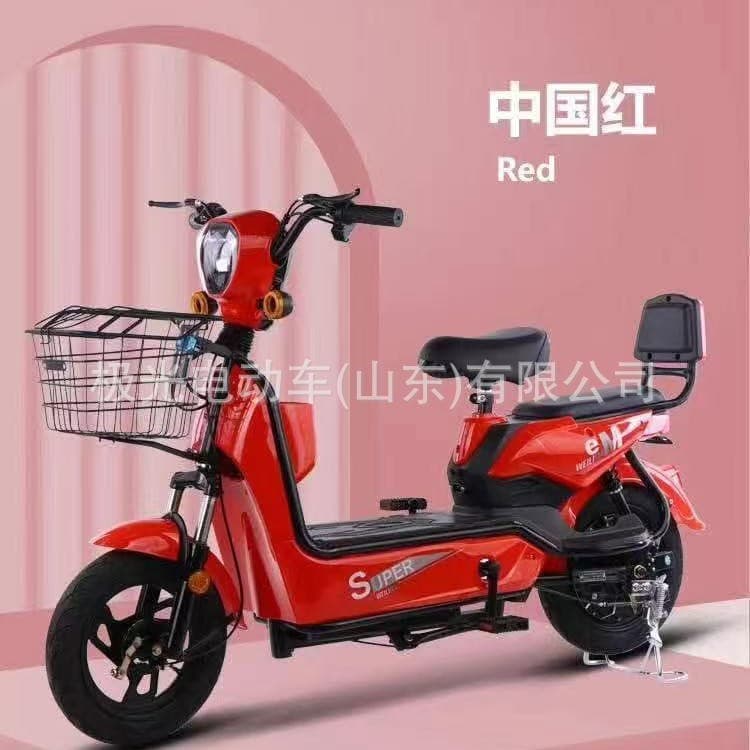 Factory Direct Electric Bike Export Two-Wheel Smart Commuter