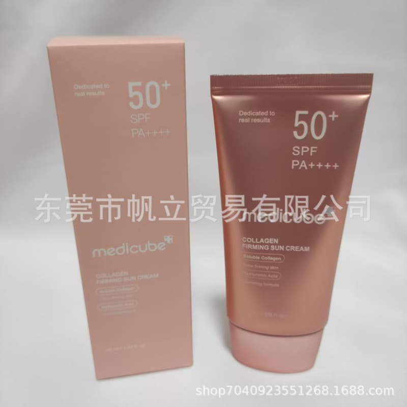 Alibaba-1688 product cannot be viewed or has been removed