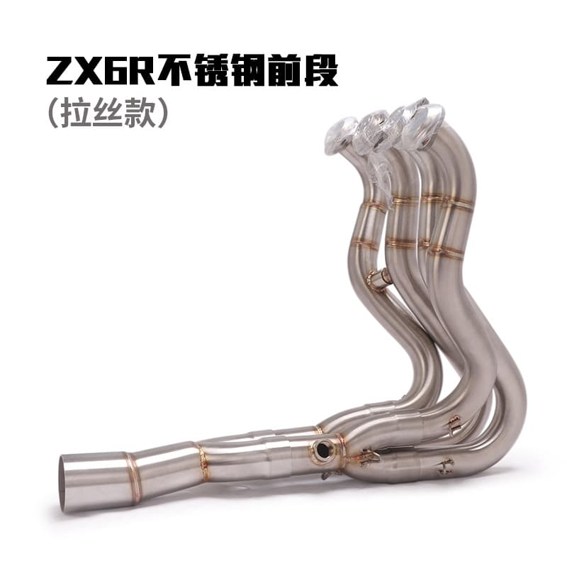04-05 08-25 ZX6R 636 ZX10R Motorcycle Stainless Steel Titanium Mid-Pipe