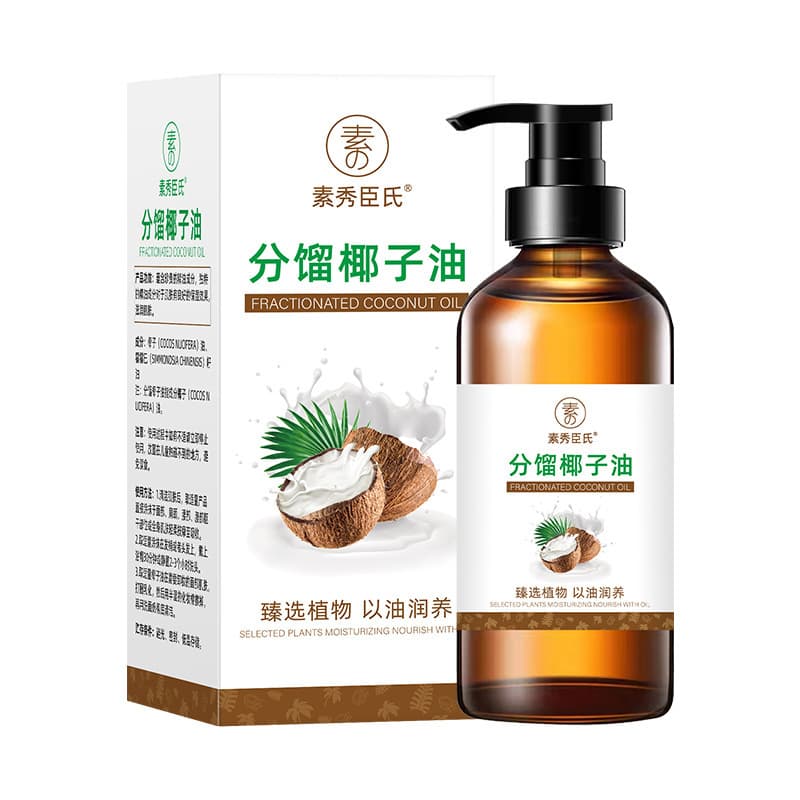 Su Xiuchen's Fractionated Coconut Oil: Gentle and non-irritating, moisturizing and hydrating, nourishing the skin with oil – a facial and body skincare essential oil.