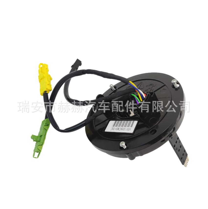A0004640618 2095400145 0004640618 for Mercedes-Benz Vehicle Sensor
