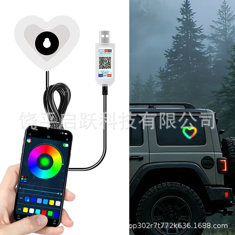 Cross-border car USB iridescent triangular window ambient light with APP wireless control and button-operated heart-shaped neon light