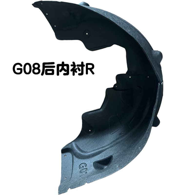 For BMW Fender Liner G08 Liner 18-ON BMW X3-X4