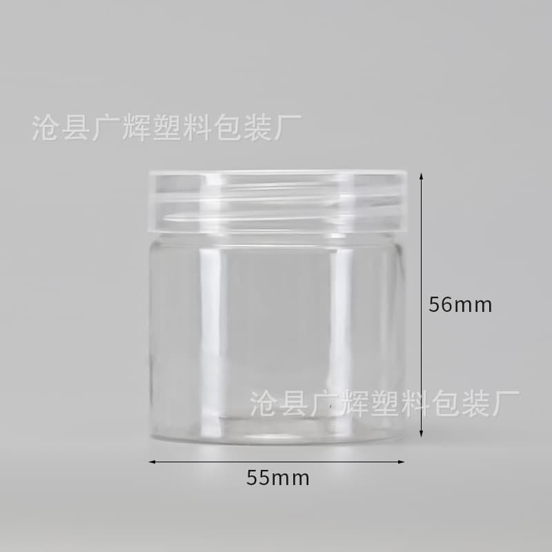 Clear Square Plastic Storage Jar with Lid - Wholesale Packaging