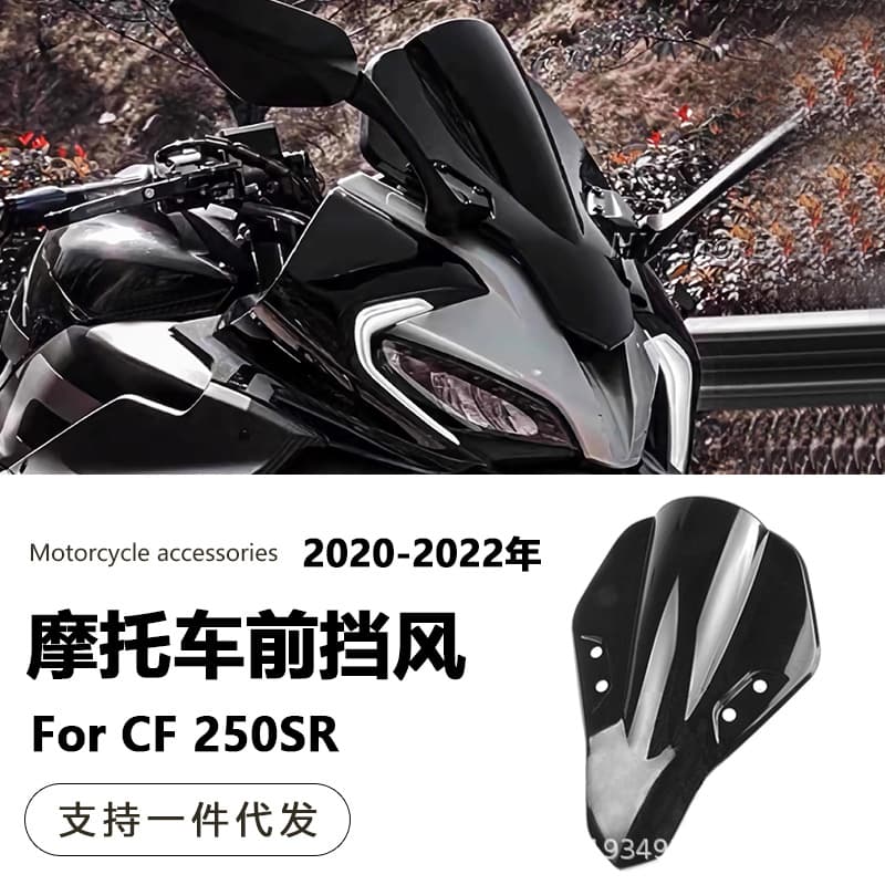 Compatible with CFMOTO 250SR CF250SR 20-22 MY22 Windscreen Windshield Racing Wind Deflector
