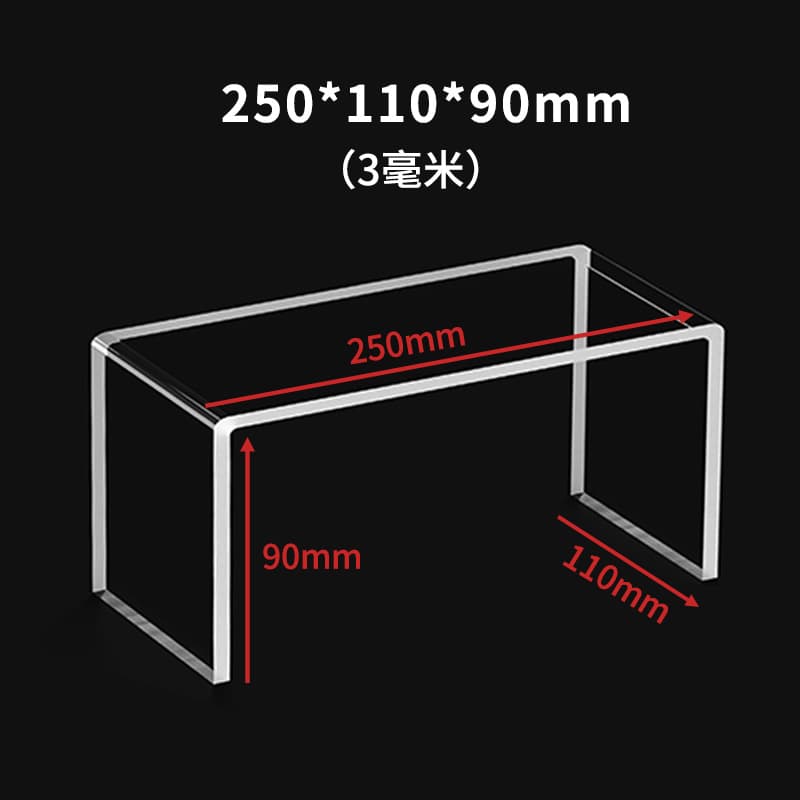 Cross-Border Exclusive Acrylic Transparent U-Shaped Display Stand Desktop Storage Hot-Bent Figure Display Rack Display Stand
