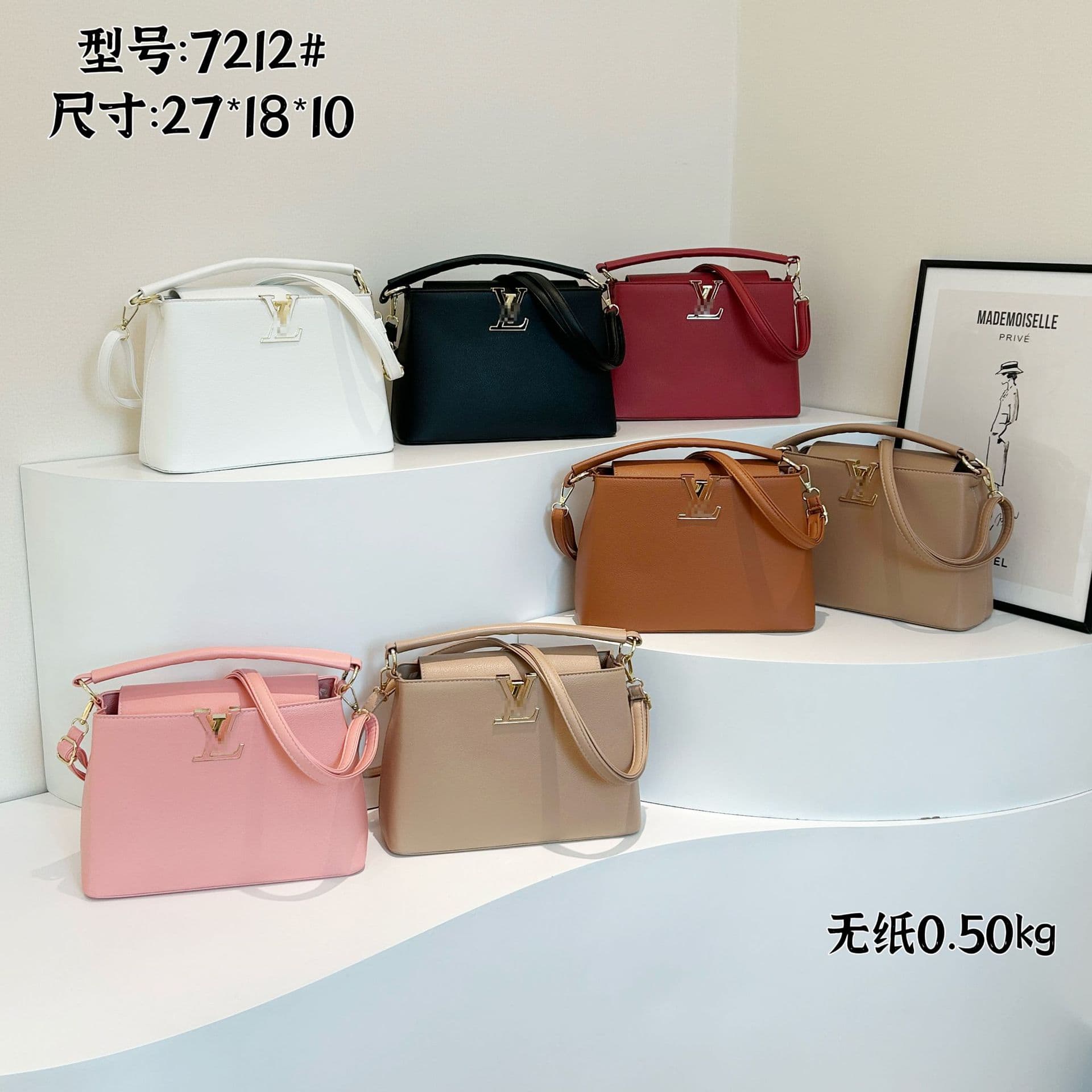 New Spring Summer European American Retro Solid Color Letter Single Shoulder Crossbody Bag Women Trendy Handbag