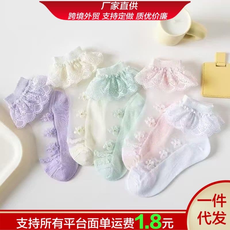 Spring Summer Cute Lace Kids Socks Purple Breathable Girl Princess Mid-Calf Socks