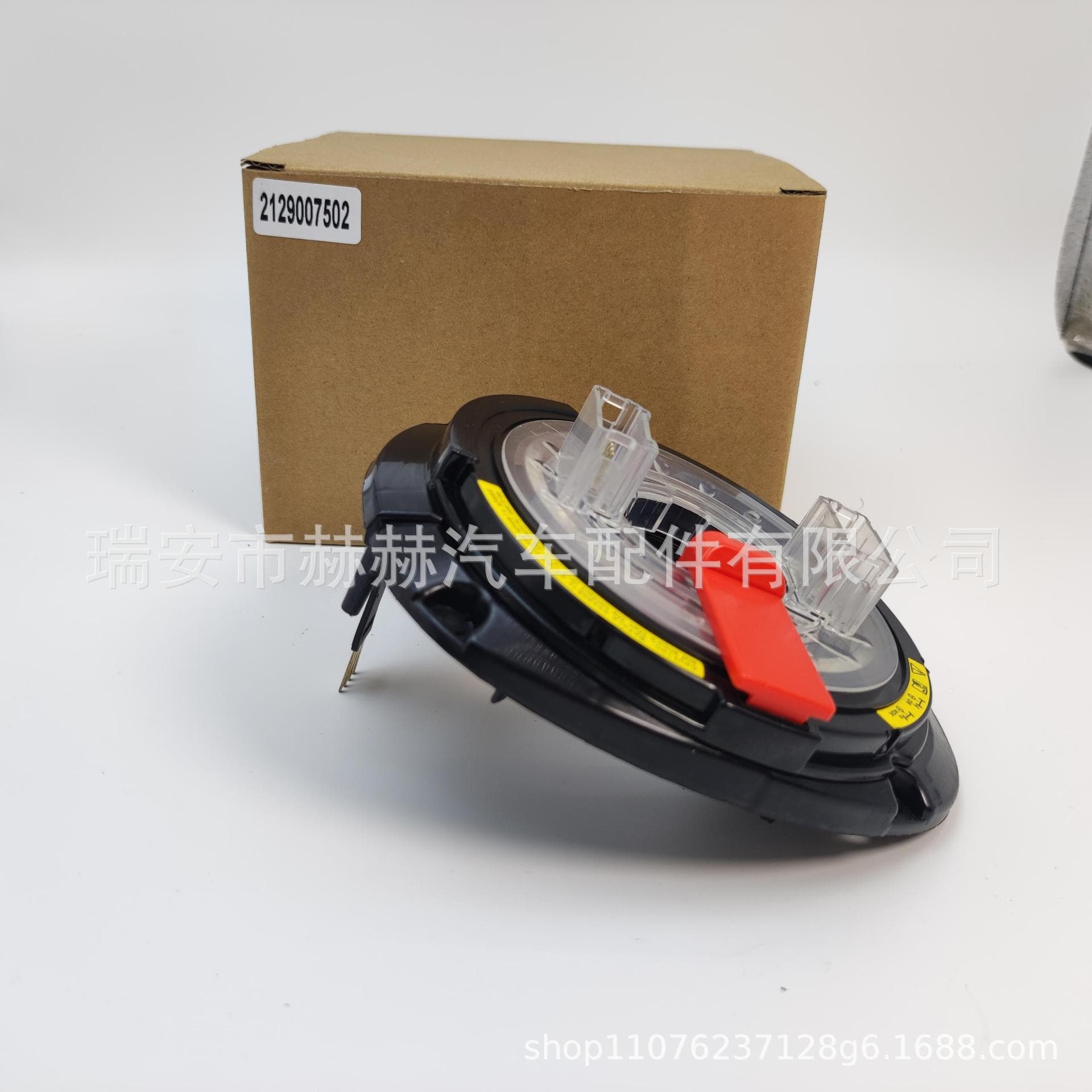 2129007502 is a sensor suitable for Mercedes-Benz vehicles.