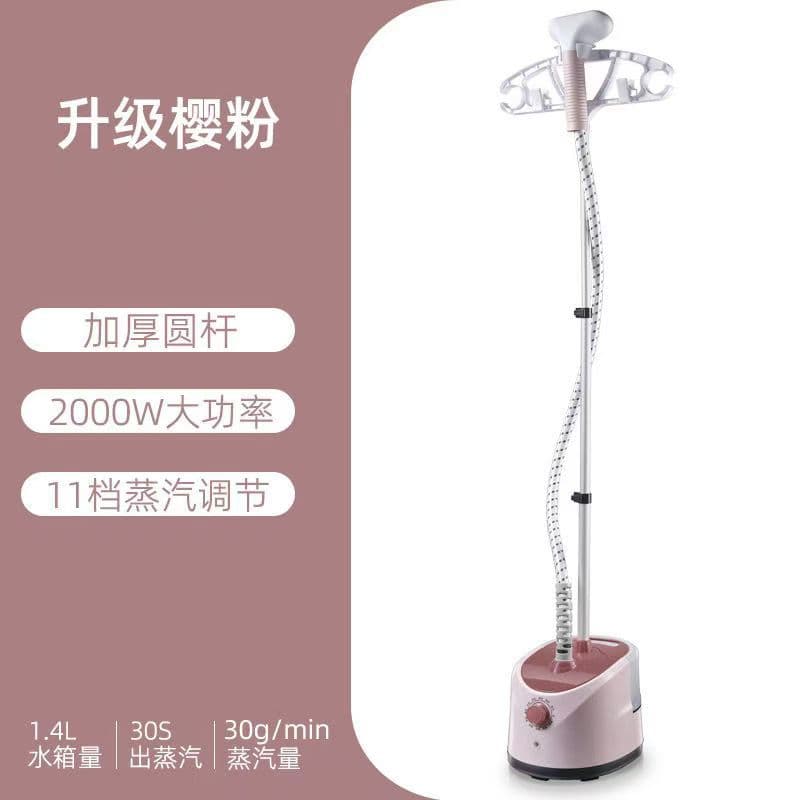 Garment Steamer Ironing Machine Household Electric Iron Vertical Mini Handheld Clothes Steamer with Large Steam and High Power