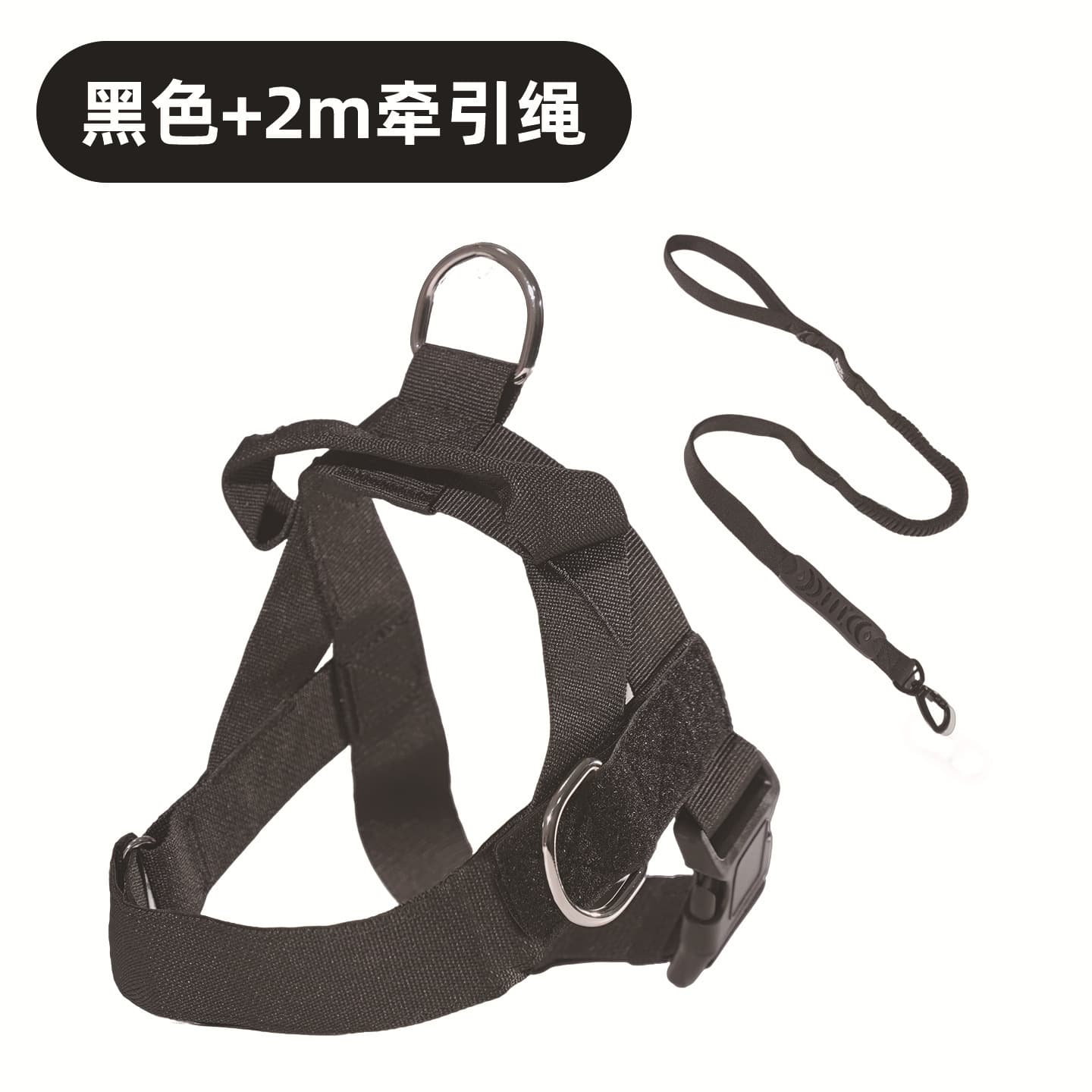 New Dog Harness Leash for Shiba Inu Large Dogs, Adjustable Dog Leash for Labrador