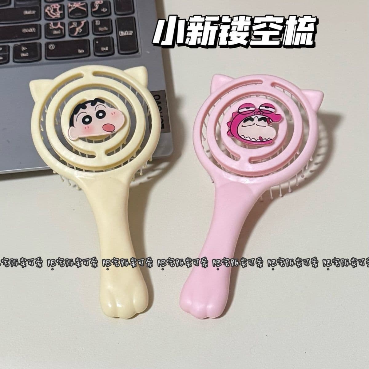 New Cute Cat Paw-Shaped Fluffy Hollow Comb for Makeup and Massage, Portable and Stylish, Suitable for Student Dorms, Ins-Style