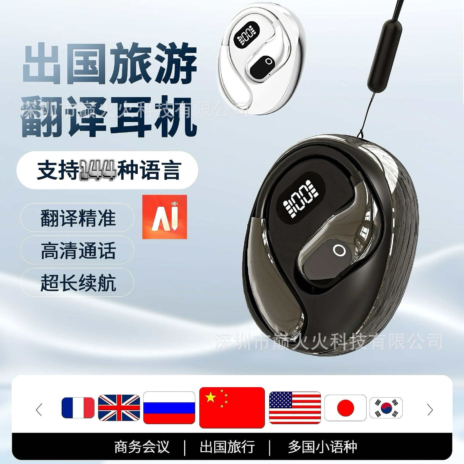 Hot-selling XG99 Smart AI Translation Earbuds OWS Open-Ear High-Quality Sports Noise-Canceling Bluetooth Earphones In Stock