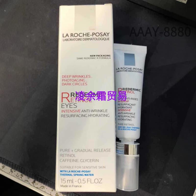 New Beauty K+ Lotion - Cleansing, Refining, and Repairing; K-Lotion with Salicylic Acid Essence; D-Lotion for Closed Comedones in the Breast Area; 30ml; Eye Cream; 15ml