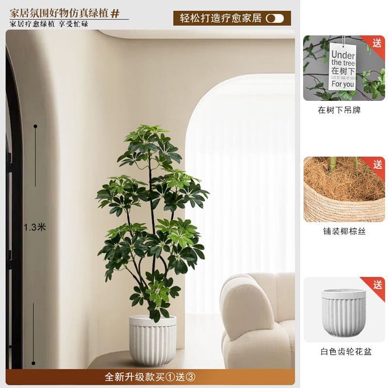 Artificial Schefflera Plant Soft Decoration Living Room Indoor Luxury Floor Fake Tree