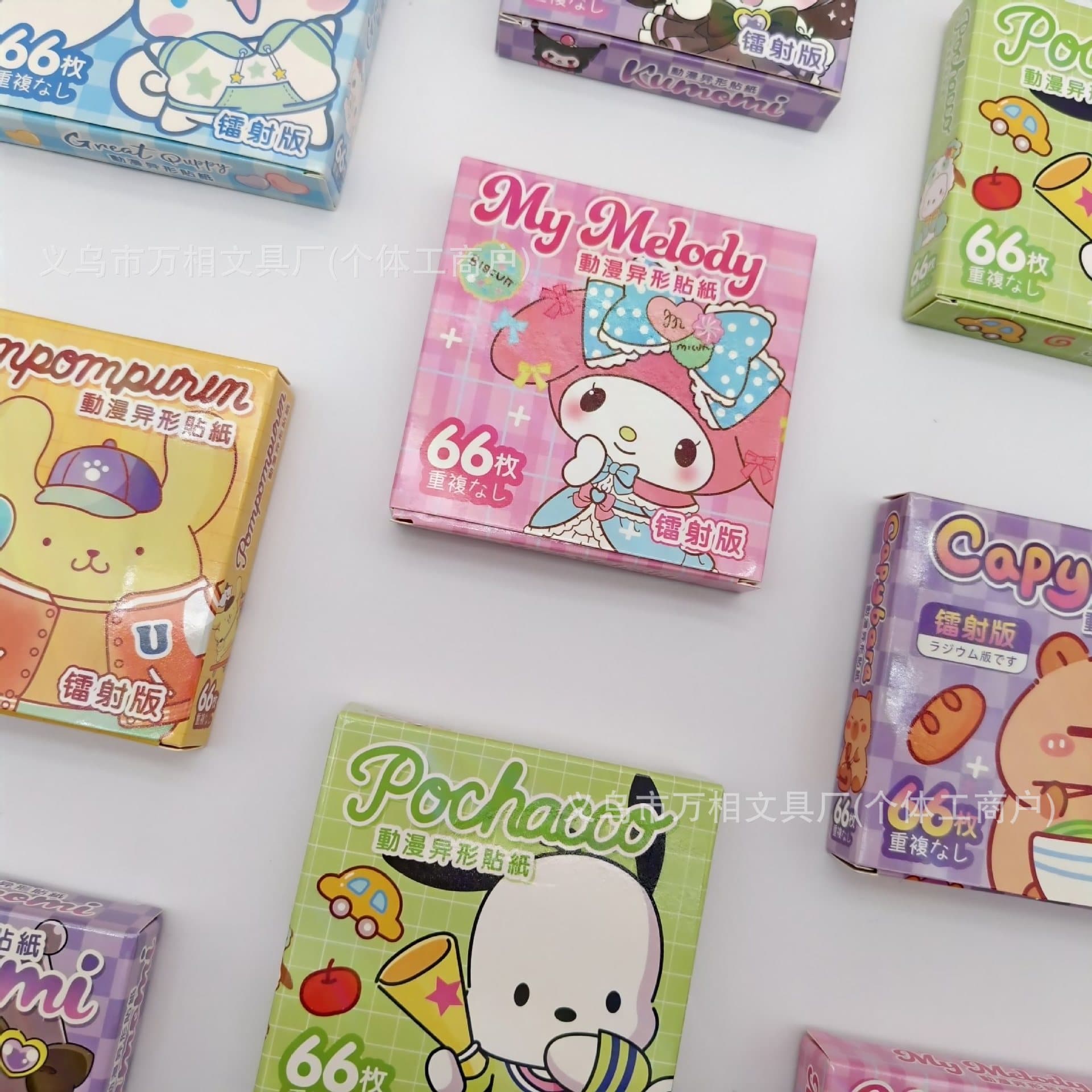 Export Sanrio Boxed Kuromi Waterproof Sticker Set, 60-Piece Cinnamoroll Scrapbook Stickers