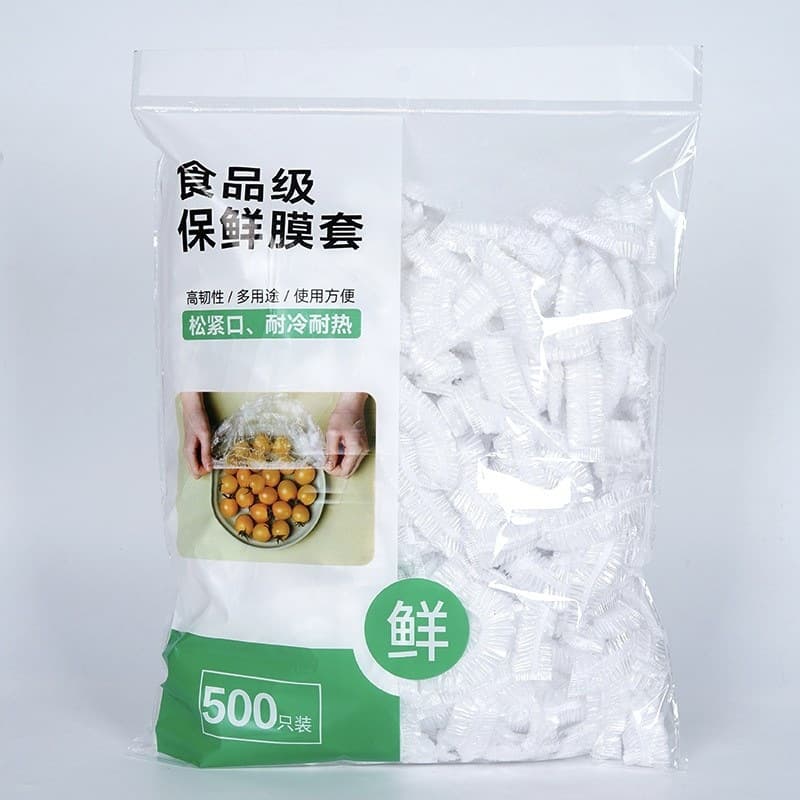 Plastic wrap covers for household kitchen refrigerators, disposable plastic wrap, thickened PE food grade, bowl lids, bowl covers, wholesale from manufacturers.