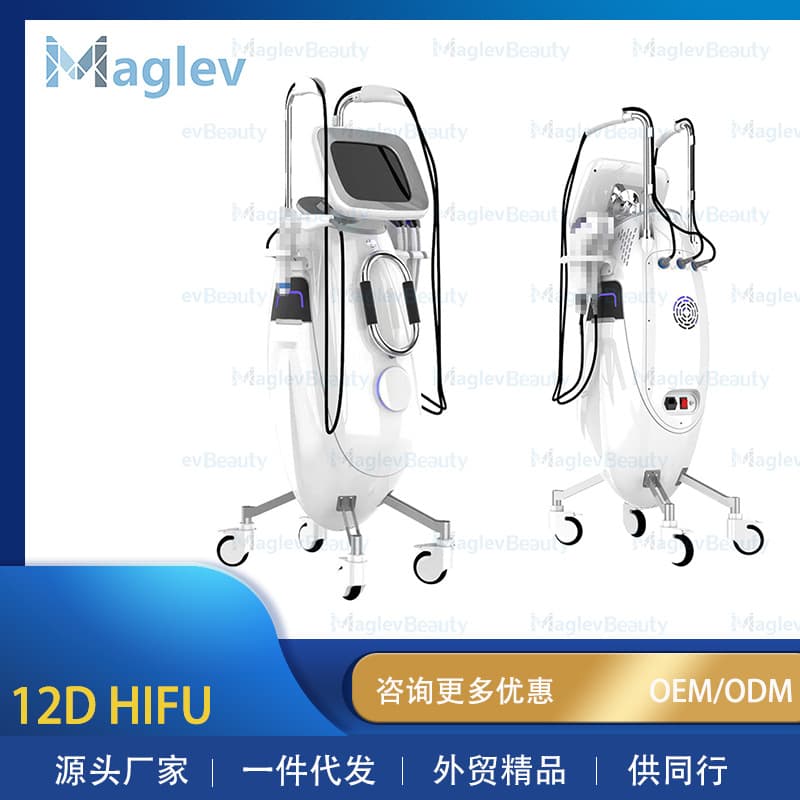 12D Facial Skin Tightening Machine for Foreign Trade Export